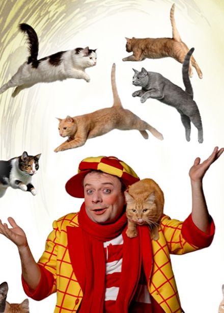 Дмитрий Куклачёв. Котобум
