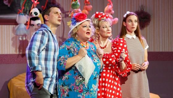 Спектакль «Тёща с сюрпризом!»