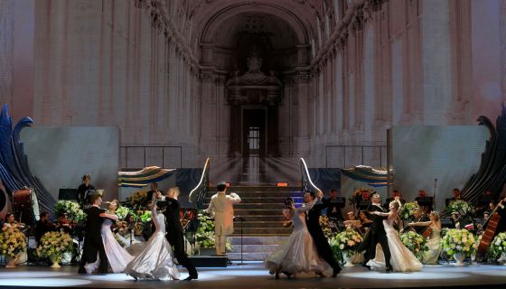 Concord Orchestra. Белоснежный бал Штрауса