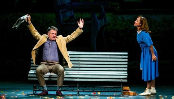 Спектакль «Однажды вечером»