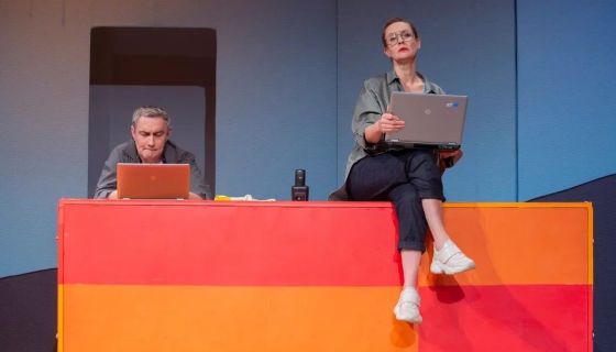 Спектакль «У каждого свои недостатки»