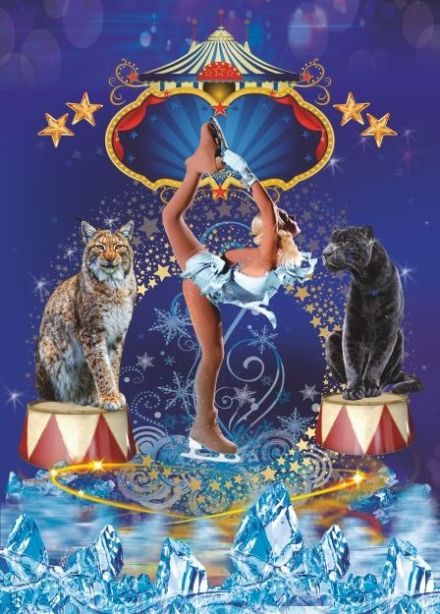 Цирк-шапито на льду