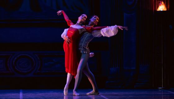 Балет «Ромео и Джульетта»