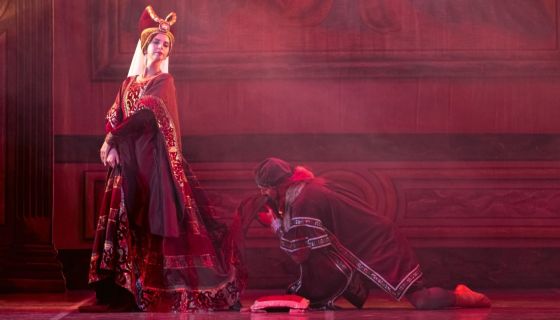 Балет «Ромео и Джульетта»