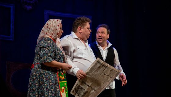 Спектакль «Скандал заказывали?»