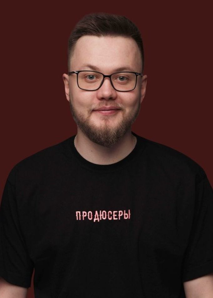 Давай рассказывай