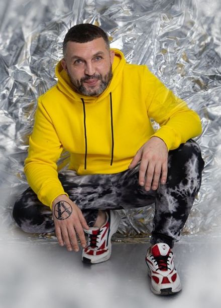 Костя Кулясов и группа «АнимациЯ»