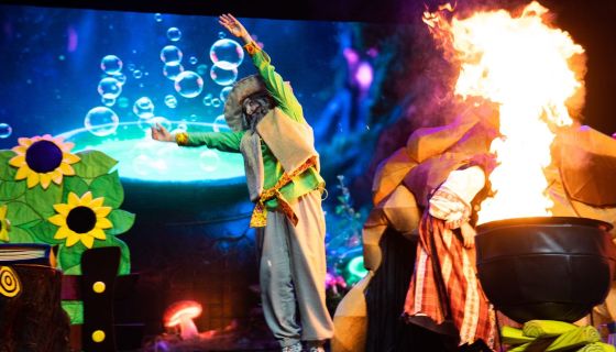 Спектакль «Баба Яга»