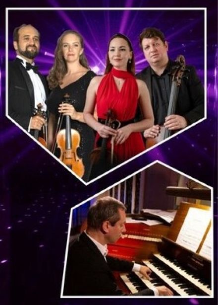 Astralis orchestra project. Бах, Вивальди, Эйнауди, Циммер