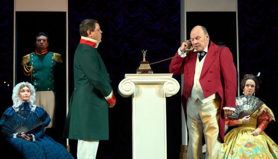 Спектакль «Горе от ума»