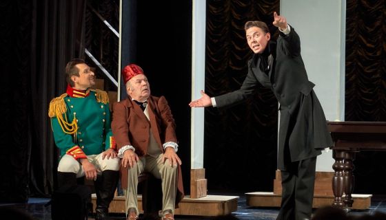 Спектакль «Горе от ума»